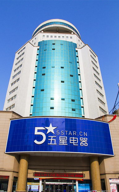 金滿(mǎn)樓